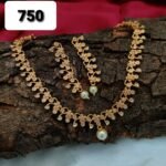 Matte Finish Necklace TLOB MAT0091