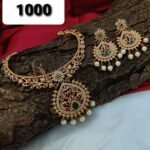 Matte Finish Necklace TLOB MAT0090