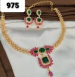 Matte Finish Necklace TLOB MAT0086