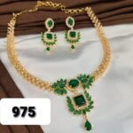 Matte Finish Necklace TLOB MAT0095