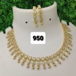 Matte Finish Necklace TLOB MAT0055