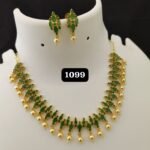 Matte Finish Necklace TLOB MAT0035