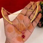 Matte Finish Necklace TLOB MAT0030