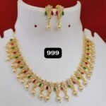 Matte Finish Necklace TLOB MAT0072