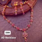 Matte Finish Necklace TLOB MAT0002