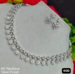 Matte Finish Necklace TLOB MAT0067