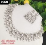 Matte Finish Necklace TLOB MAT0063