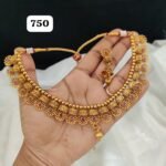 Matte Finish Necklace TLOB MAT0061