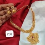 Matte Finish Necklace TLOB MAT0054