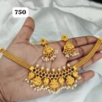 Matte Finish Necklace TLOB MAT0053