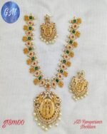 Matte Finish Necklace TLOB MAT0083