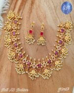 Matte Finish Necklace TLOB MAT0060