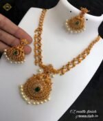 Matte Finish Necklace TLOB MAT0048