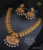 Matte Finish Necklace TLOB MAT0051