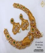 Matte Finish Necklace TLOB MAT0052