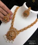 Matte Finish Necklace TLOB MAT0078