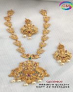 Matte Finish Necklace TLOB MAT0085