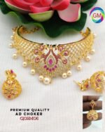 Matte Finish Necklace TLOB MAT0024