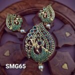 Matt Chain Pendant Set TLOB CPEN0045