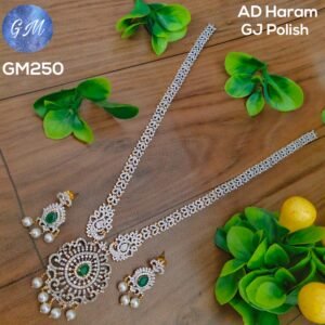 Haram TLOB HAR0026
