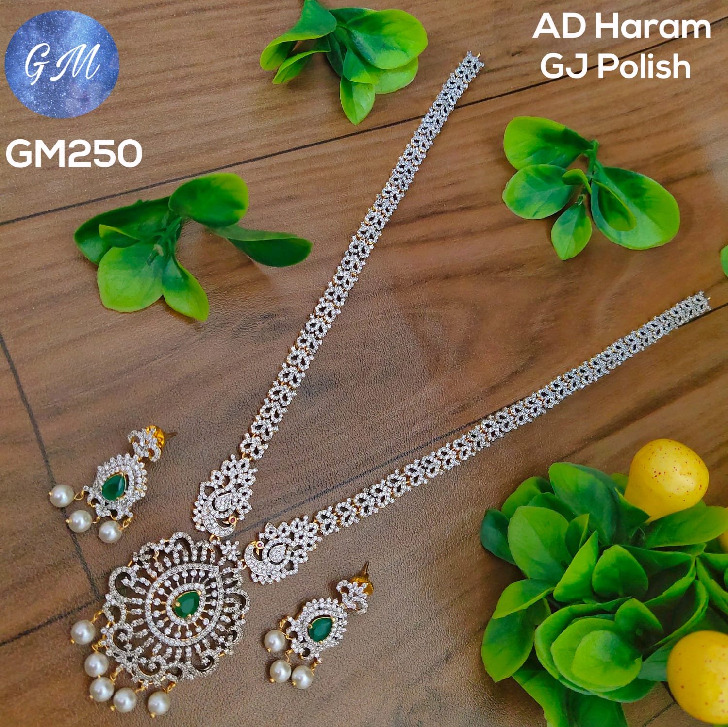 Haram TLOB HAR0026