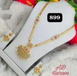 Haram TLOB HAR0032