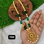 Pearl Set TLOB PC0043