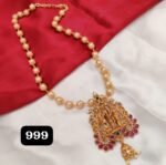 Pearl Set TLOB PC0040
