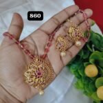 Pearl Set TLOB PC0039