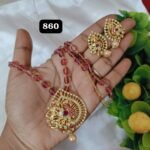 Pearl Set TLOB PC0038