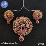 Matt Chain Pendant Set TLOB CPEN0034