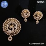 Matt Chain Pendant Set TLOB CPEN0036