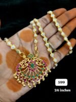 Pearl Set TLOB PC0031