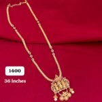 Matt Chain Pendant Set TLOB CPEN0037