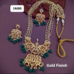 Pearl Set TLOB PC0030