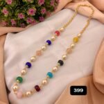 Pearl Set TLOB PC0028