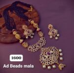 Pearl Set TLOB PC0023