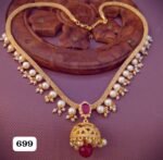 Pearl Set TLOB PC0022