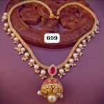 Pearl Set TLOB PC0021