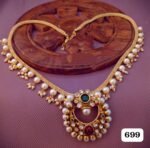 Pearl Set TLOB PC0018