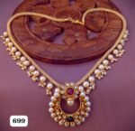 Pearl Set TLOB PC0017