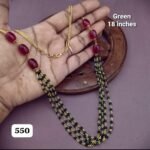 Pearl Set TLOB PC0008