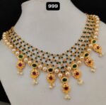 Pearl Set TLOB PC0003