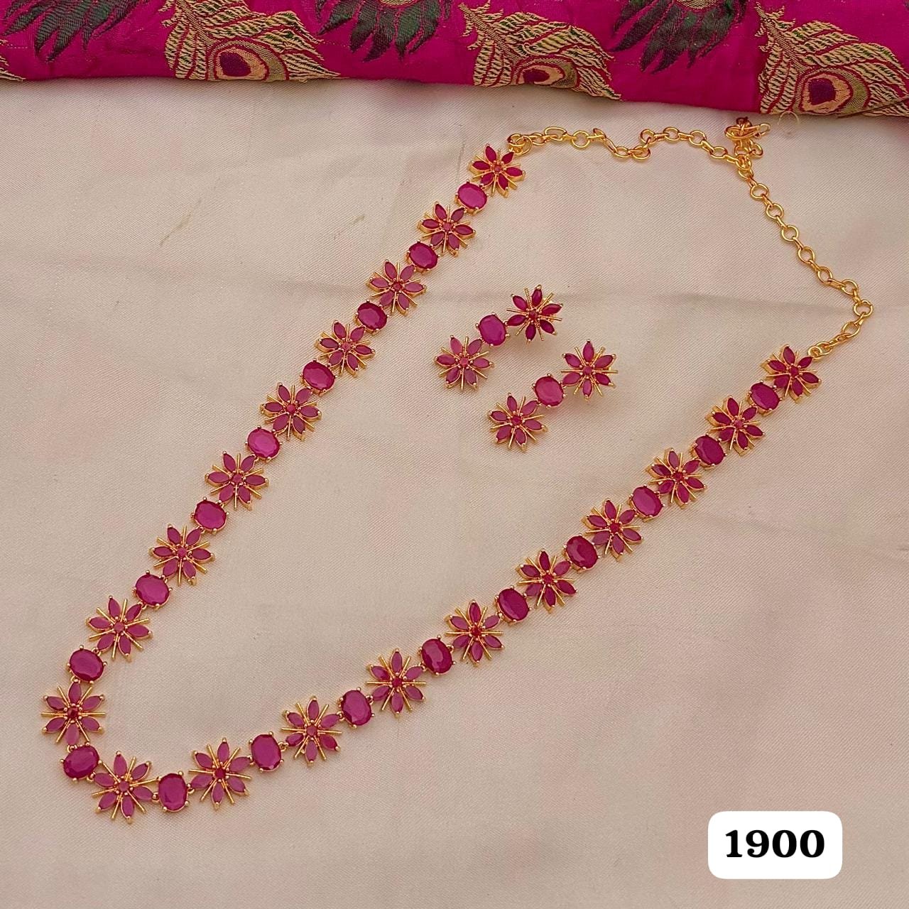 Haram TLOB HAR0046