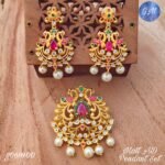 Matt Chain Pendant Set TLOB CPEN0011