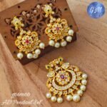 Matt Chain Pendant Set TLOB CPEN0012