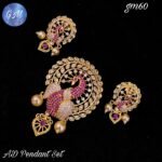 Matt Chain Pendant Set TLOB CPEN0005