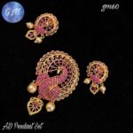 Matt Chain Pendant Set TLOB CPEN0002