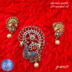 Matt Chain Pendant Set TLOB CPEN0026