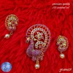 Matt Chain Pendant Set TLOB CPEN0032